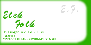 elek folk business card